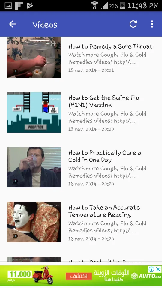 Cough Flu Remedies Tips | Indus Appstore | Screenshot