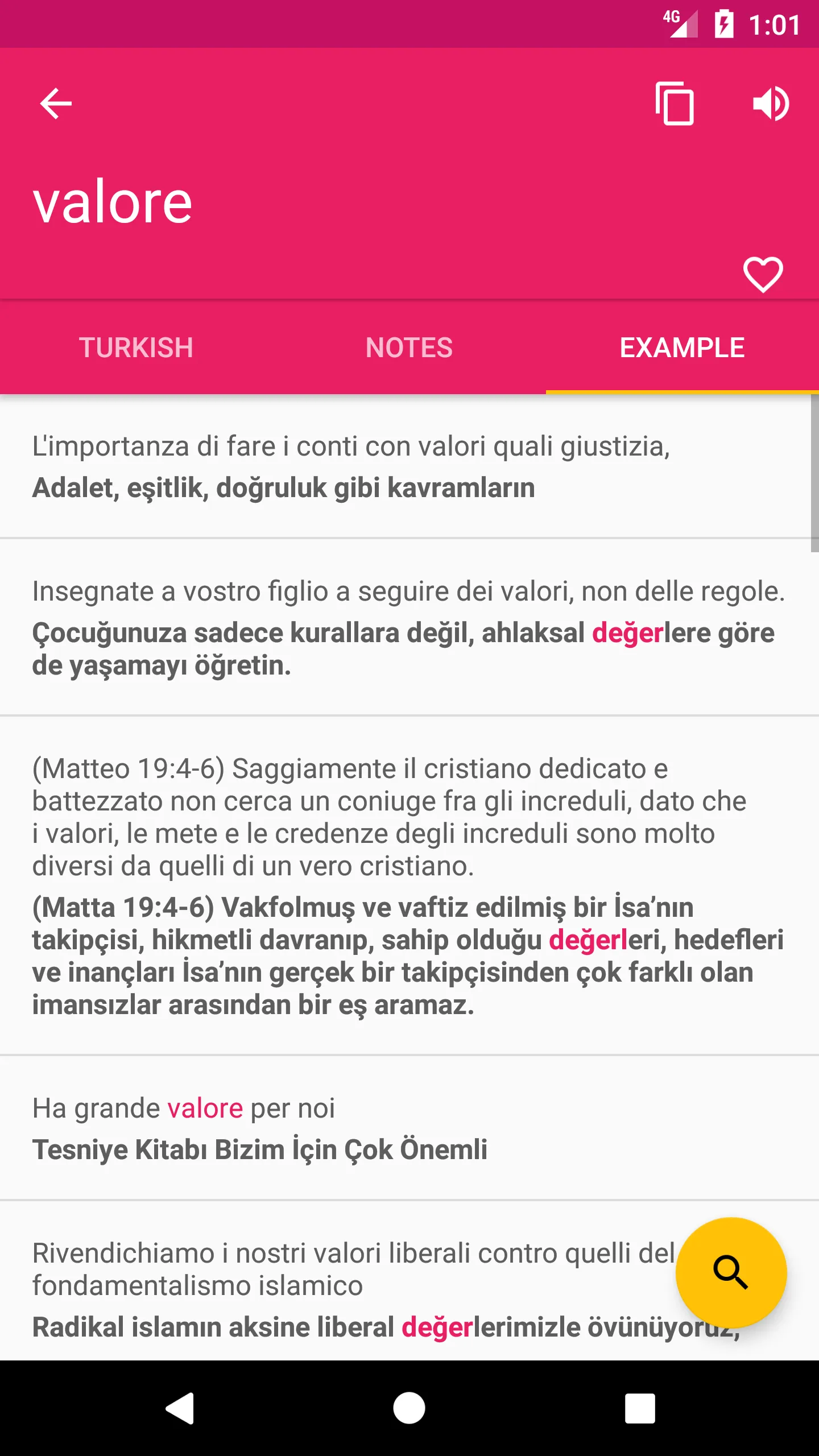 Italian Turkish Dictionary | Indus Appstore | Screenshot