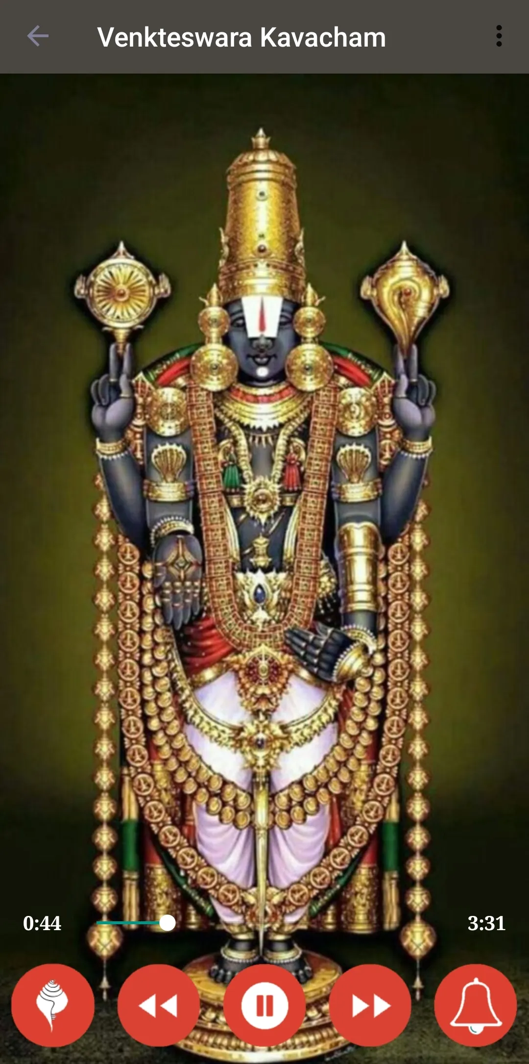 Venkateswara Vajra Kavacham | Indus Appstore | Screenshot