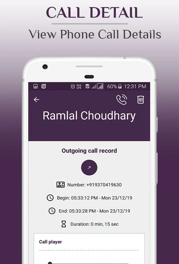 Soft Recorder | Indus Appstore | Screenshot