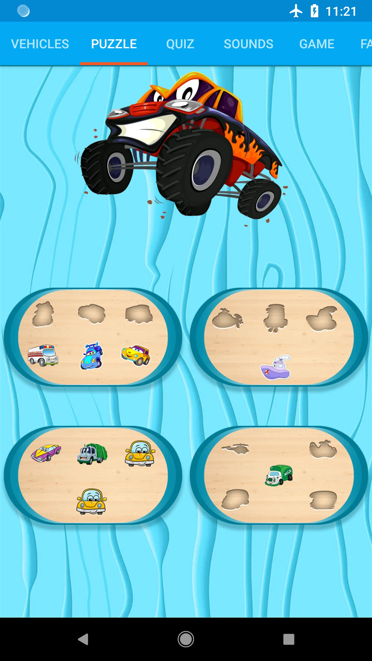 Vehicle Sounds | Indus Appstore | Screenshot