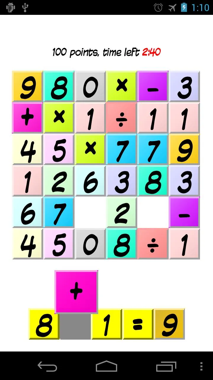 Math Games | Indus Appstore | Screenshot