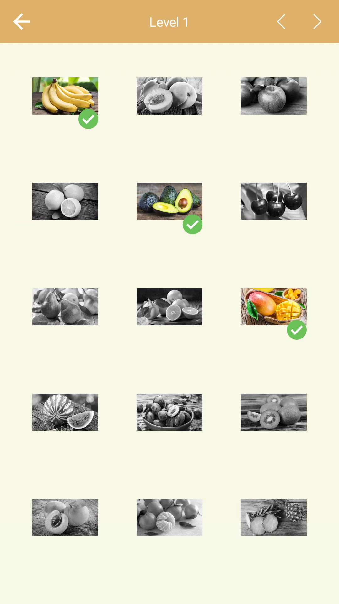 Fruits, Vegetables, Nuts: Quiz | Indus Appstore | Screenshot