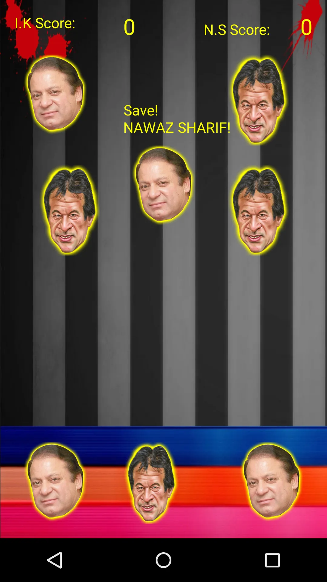 Imran Khan vs Nawaz Sharif | Indus Appstore | Screenshot