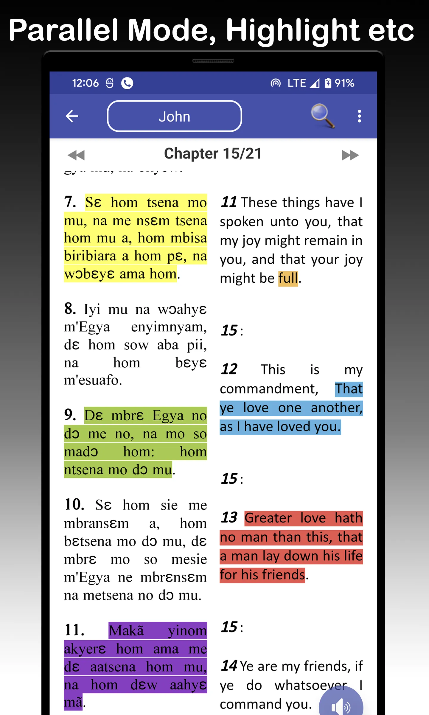 Fante Bible - Fante & English | Indus Appstore | Screenshot