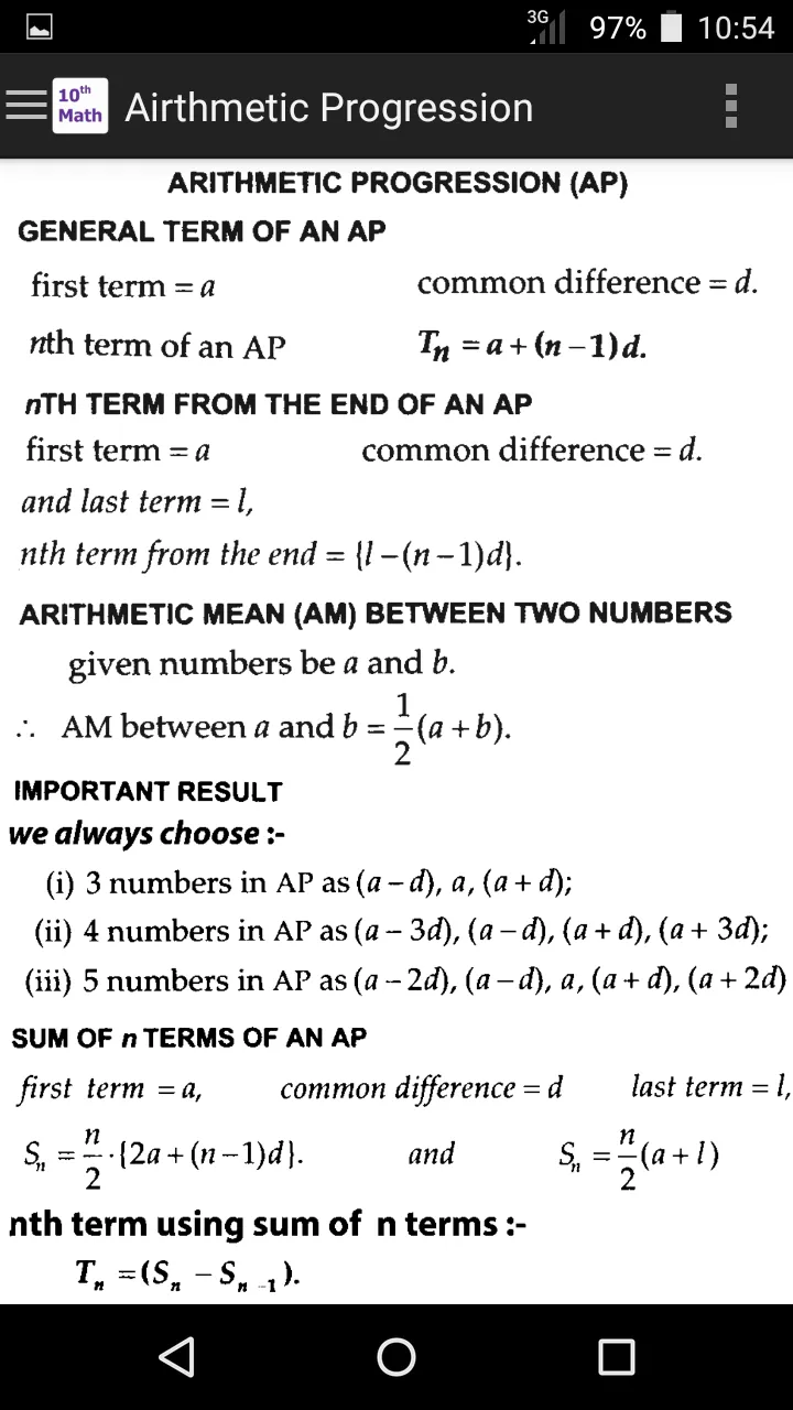 10th Class Math Formula | Indus Appstore | Screenshot