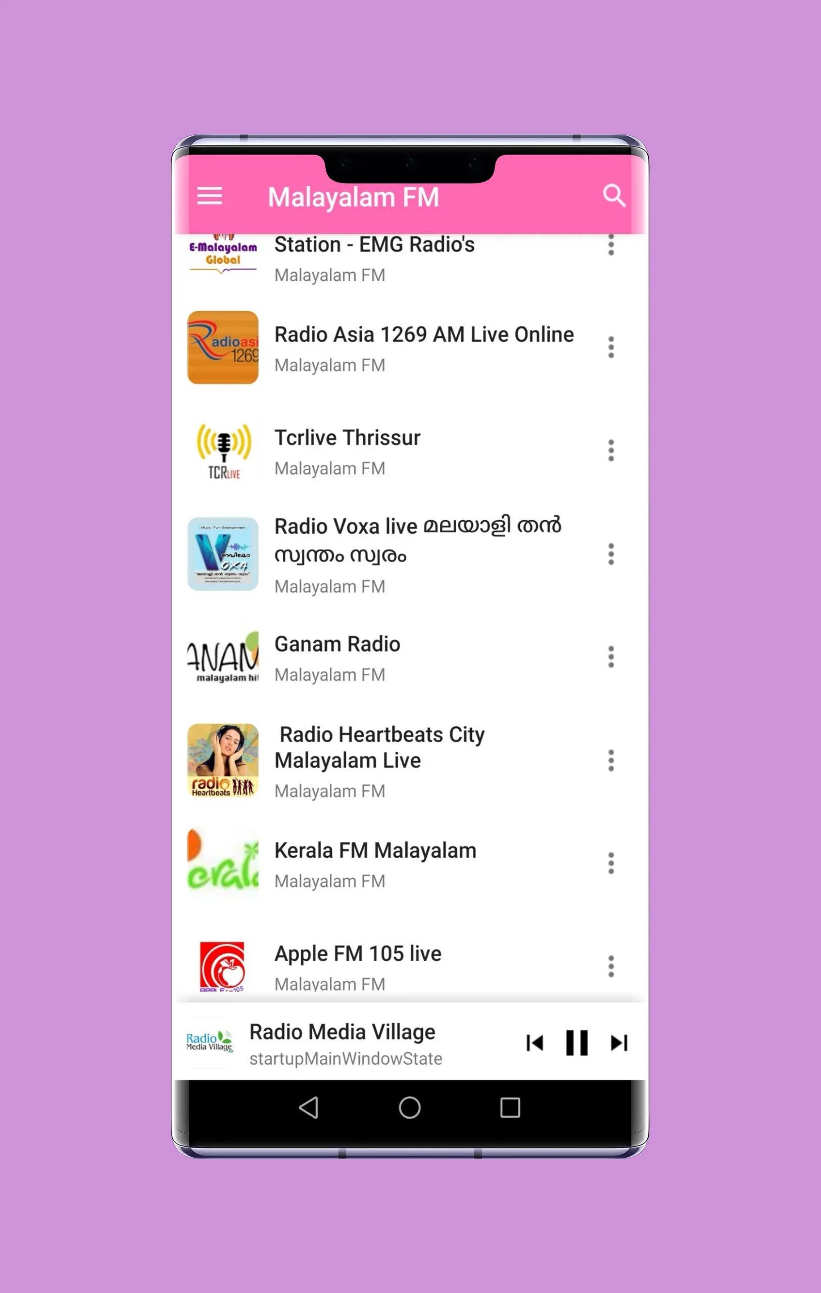 LIVE FM MALAYALAM PRO | Indus Appstore | Screenshot