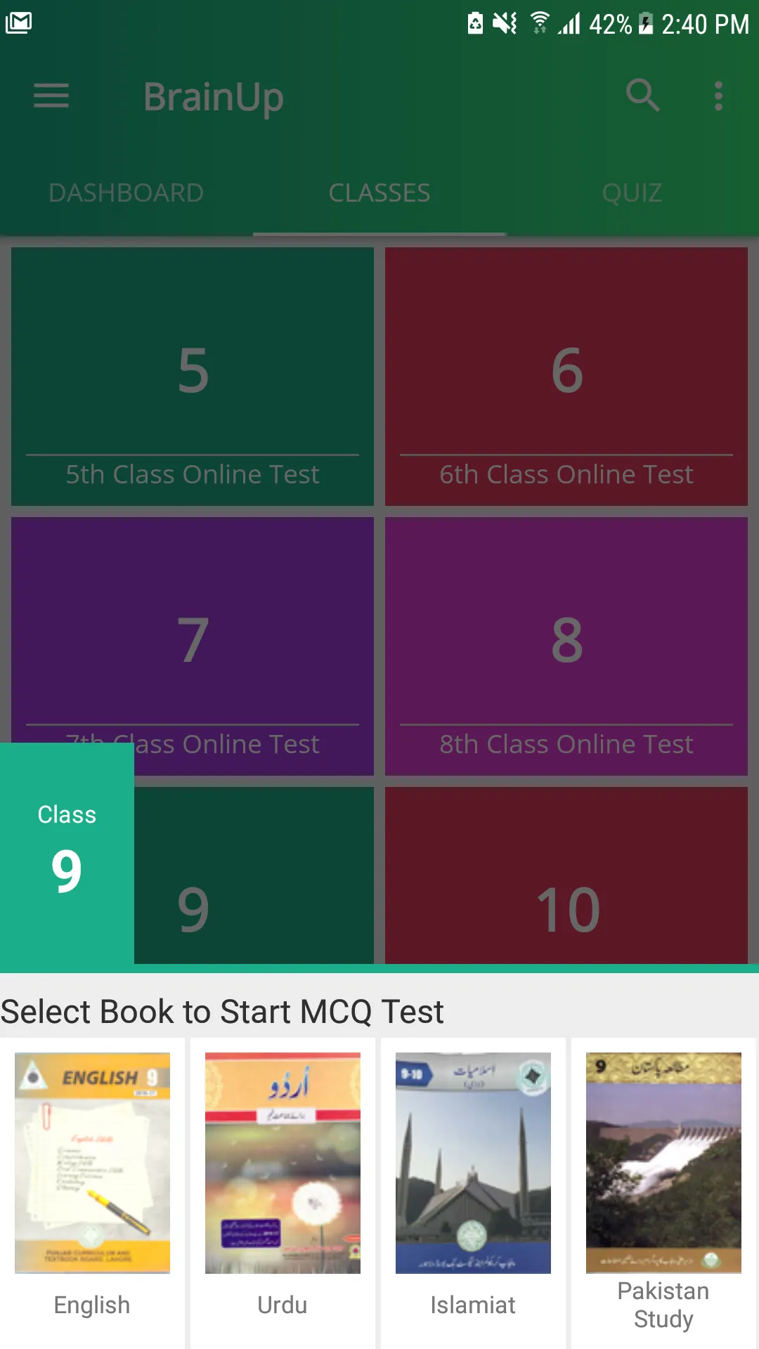 BrainUp-Online Tests & Mcqs | Indus Appstore | Screenshot