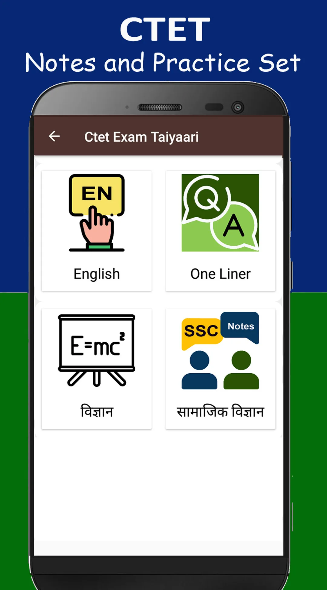 CTET Notes and Practice Set | Indus Appstore | Screenshot