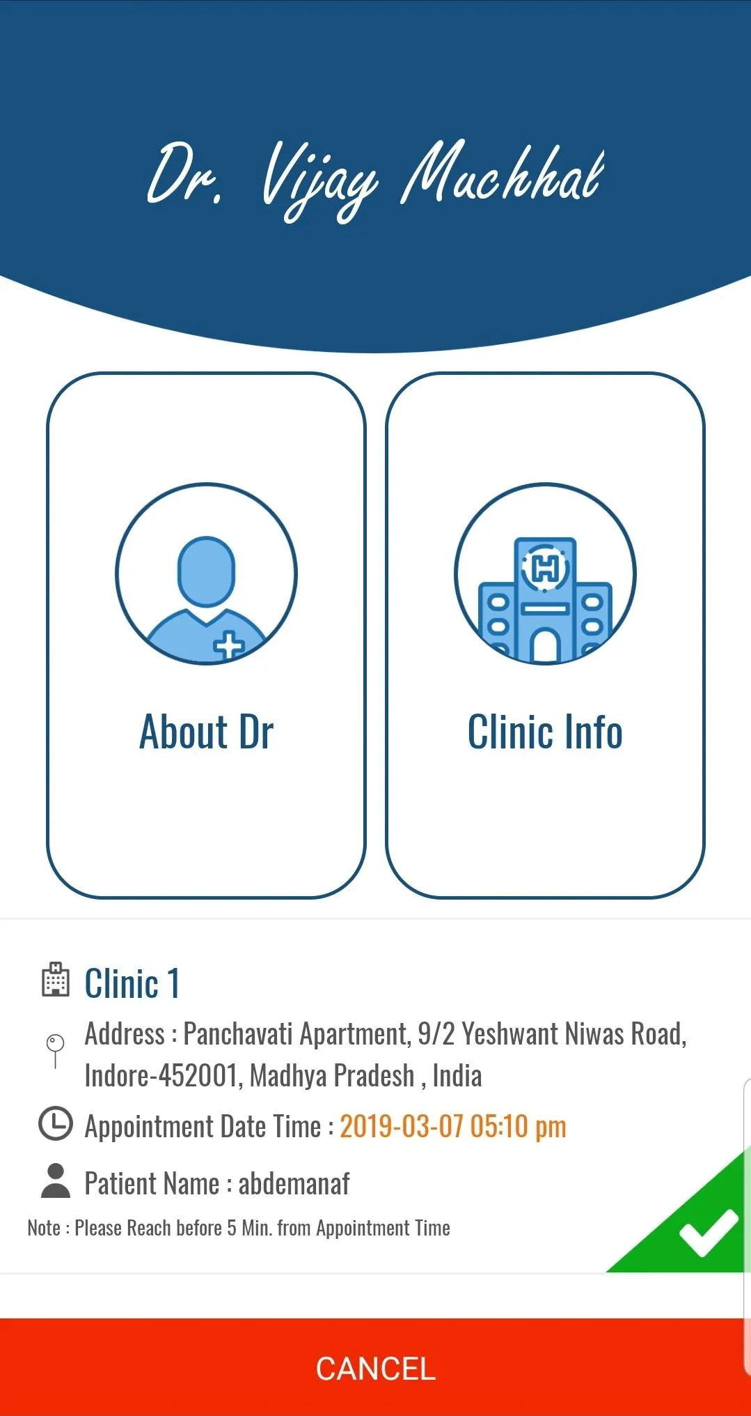 Dr. Vijay Muchhal | Indus Appstore | Screenshot