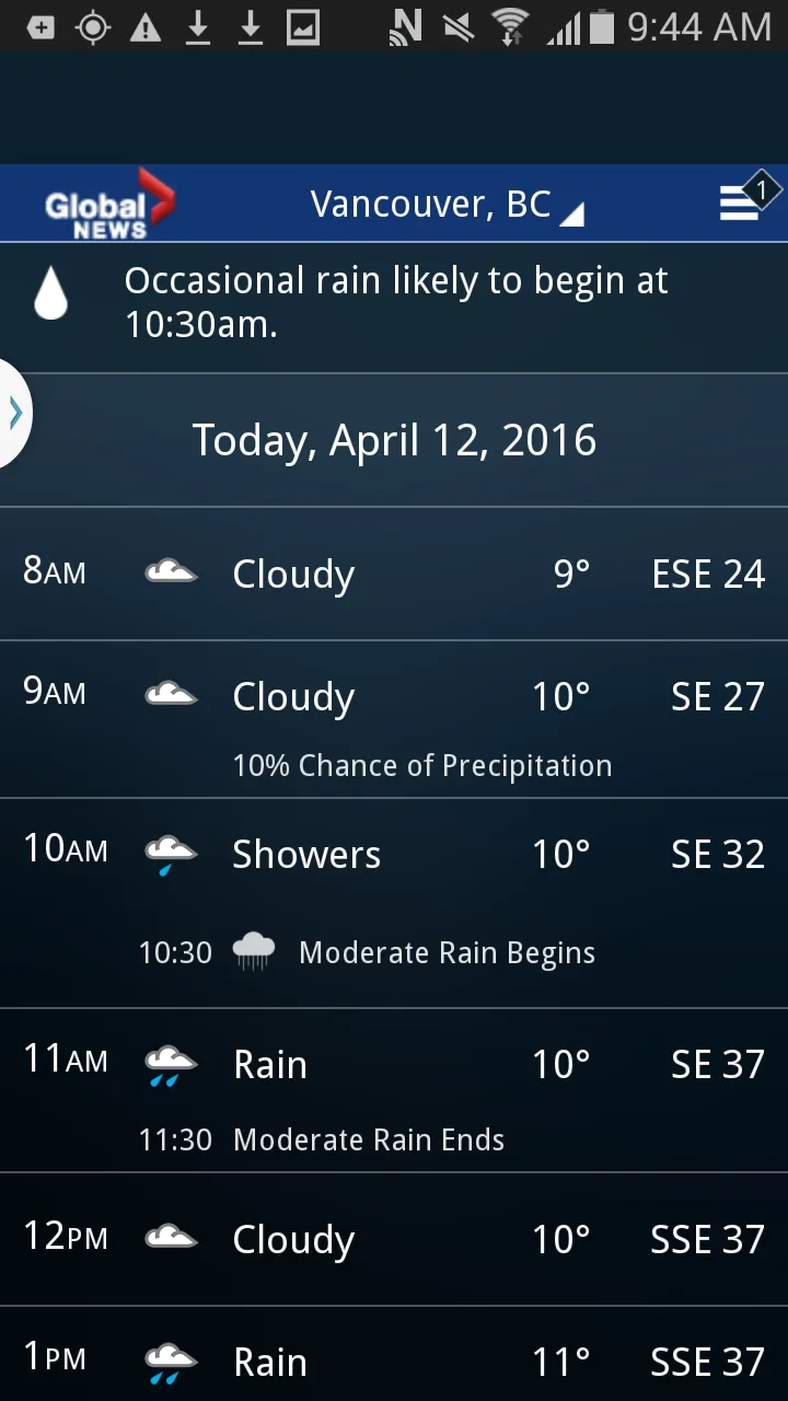 Global News SkyTracker Weather | Indus Appstore | Screenshot