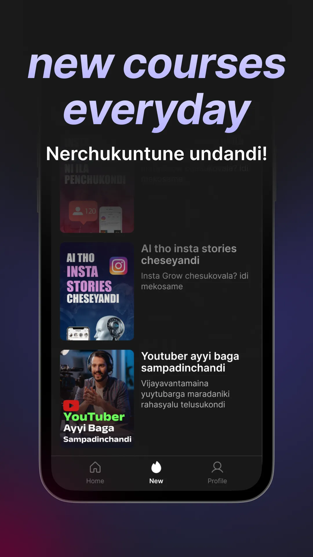 GyanTV: Short Learning Videos | Indus Appstore | Screenshot