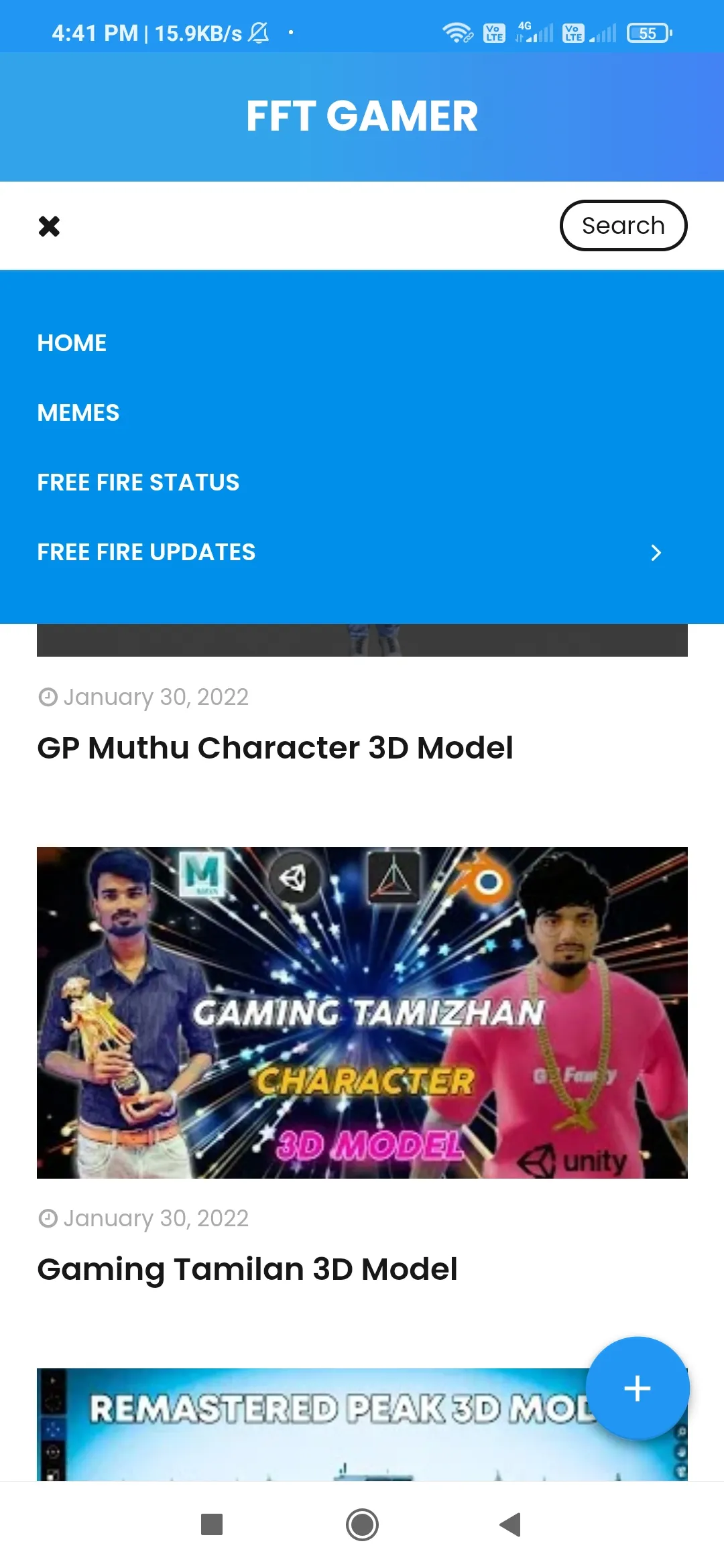 FFT GAMER | Indus Appstore | Screenshot