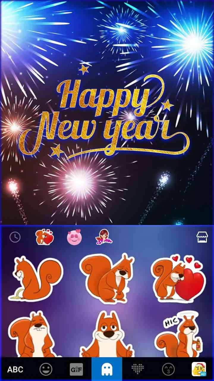 Happy New Year Kika Keyboard | Indus Appstore | Screenshot