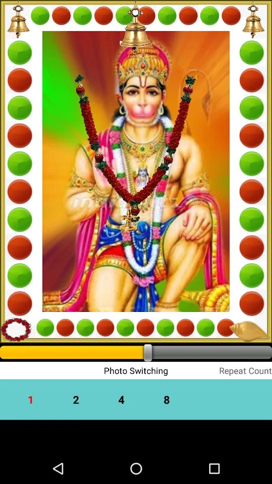 Hanumanji Amritwani | Indus Appstore | Screenshot