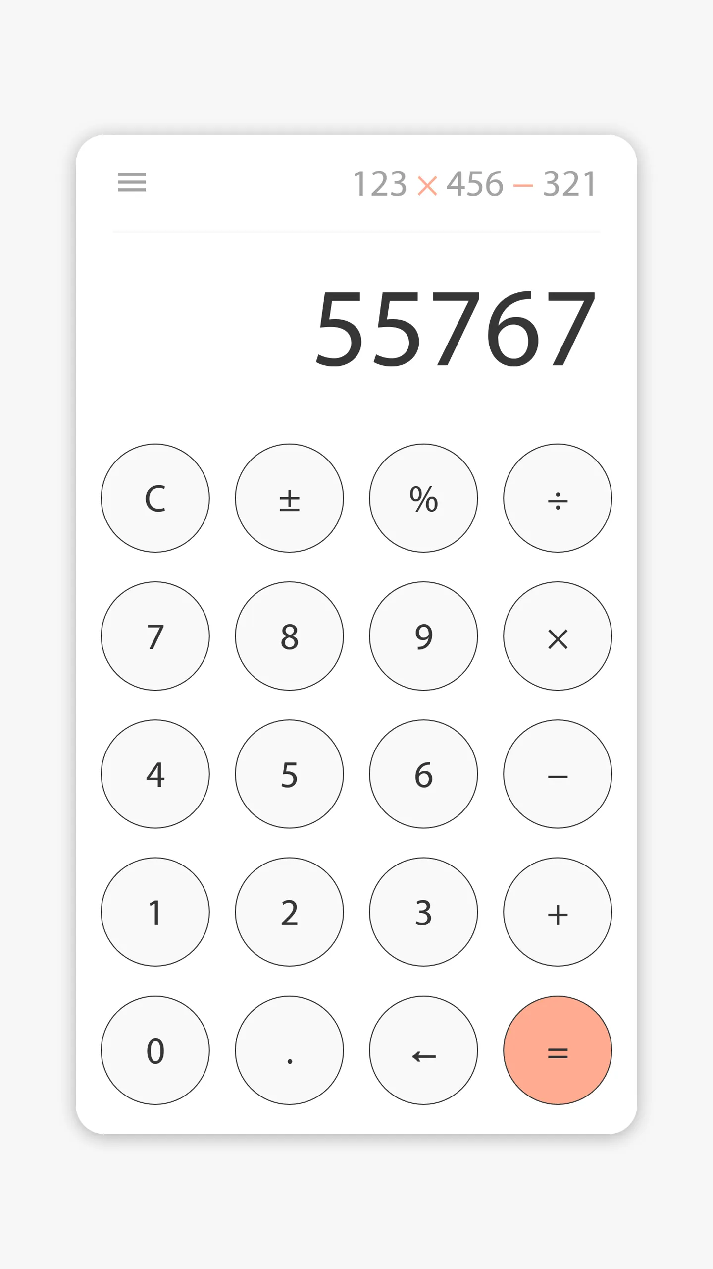 Minimal Calculator | Indus Appstore | Screenshot