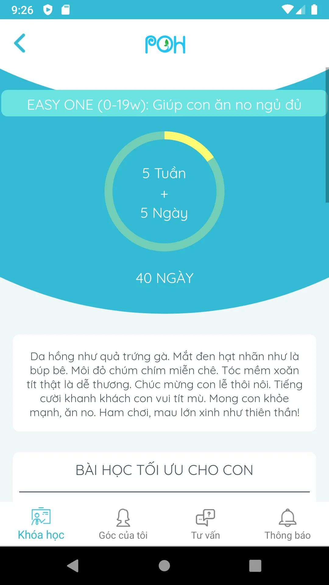 POH - EASY & Giáo dục từ sớm | Indus Appstore | Screenshot