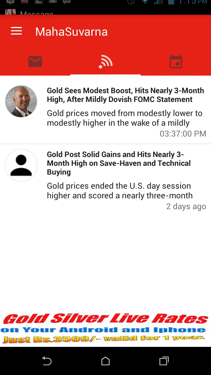 MSLive - Gold & Silver Alerts | Indus Appstore | Screenshot