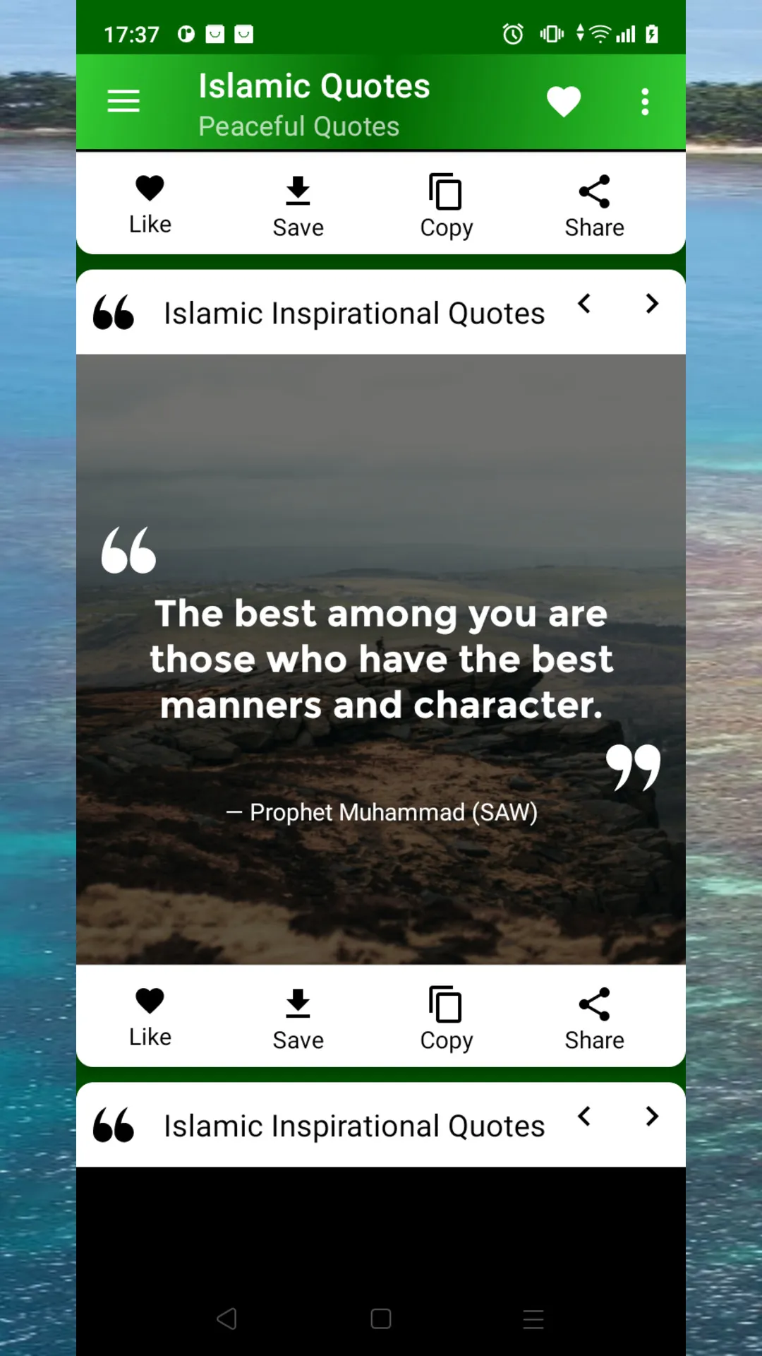 Islamic Quotes | Indus Appstore | Screenshot