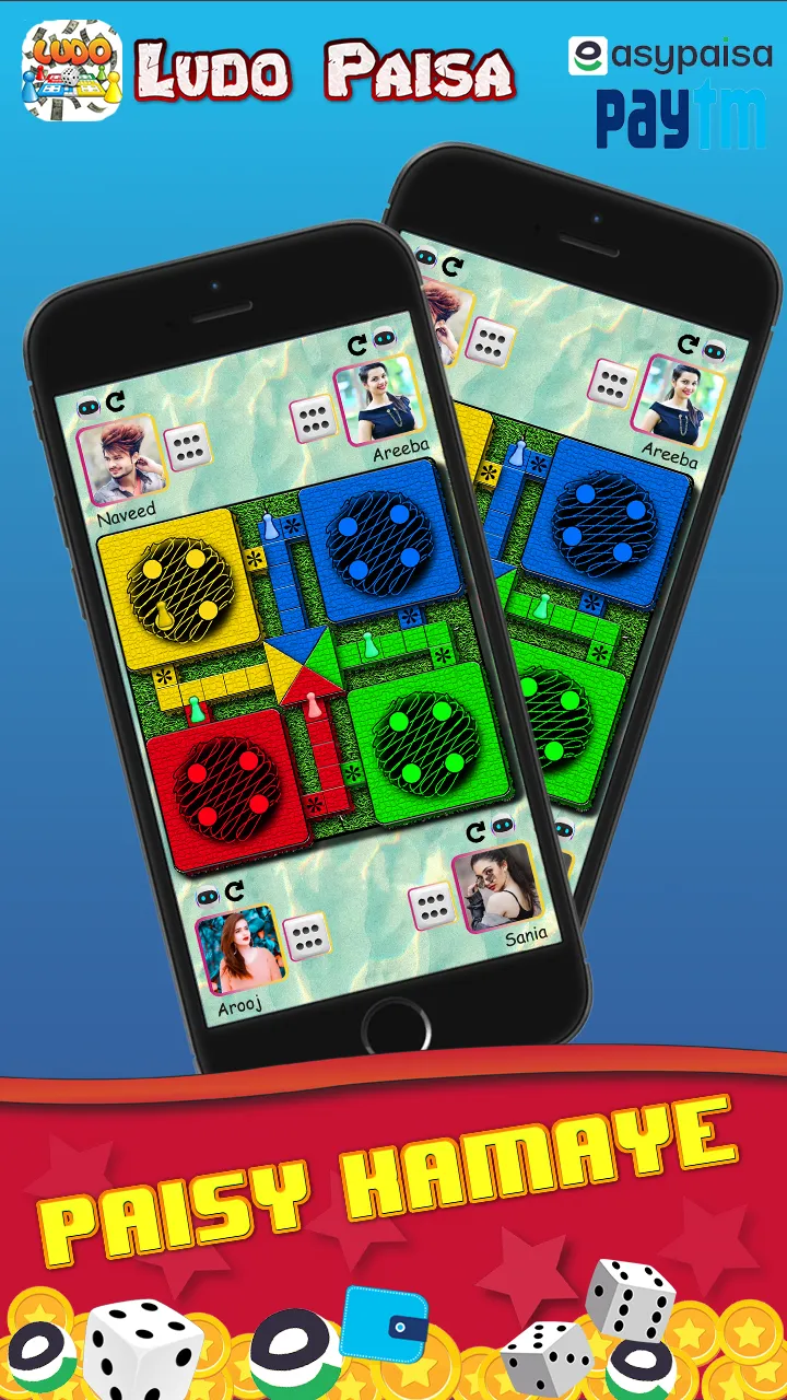 Ludo Paisa - Play & Earn | Indus Appstore | Screenshot