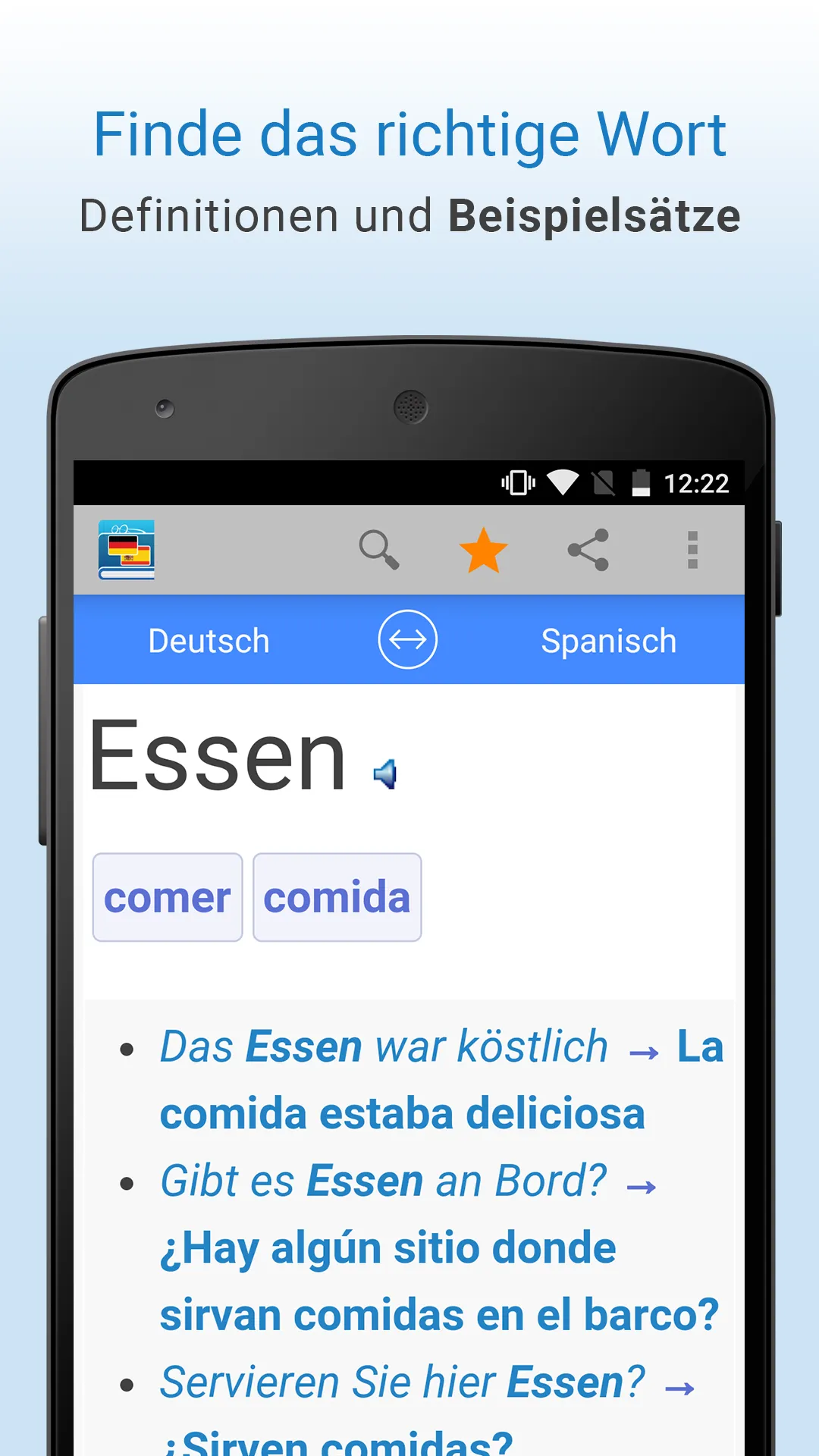 Deutsch-Spanisch Übersetzung | Indus Appstore | Screenshot