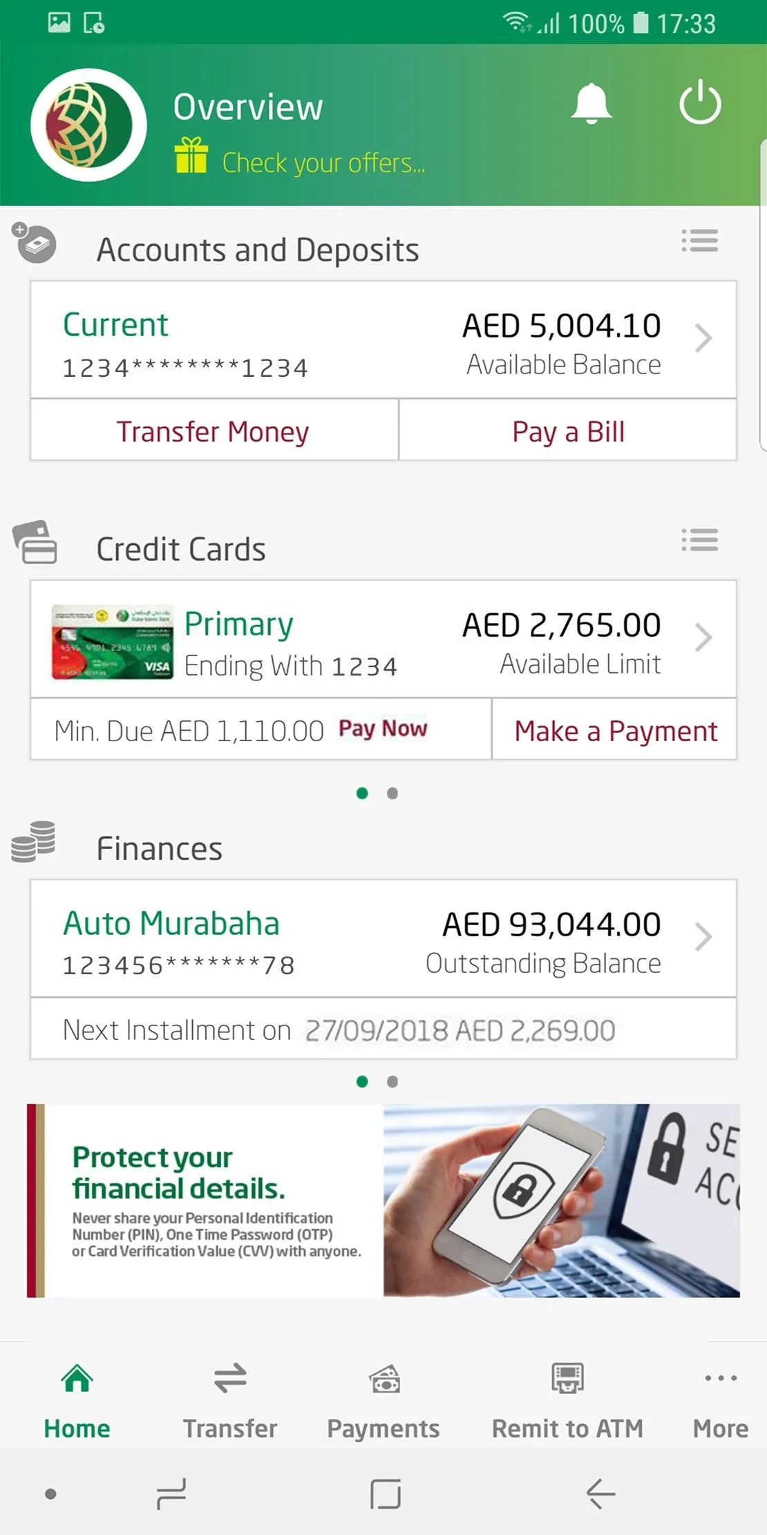 DIB alt mobile banking | Indus Appstore | Screenshot