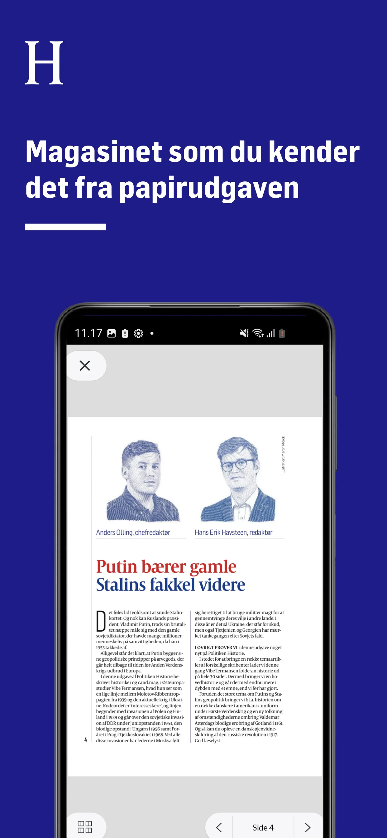 Politiken Historie | Indus Appstore | Screenshot