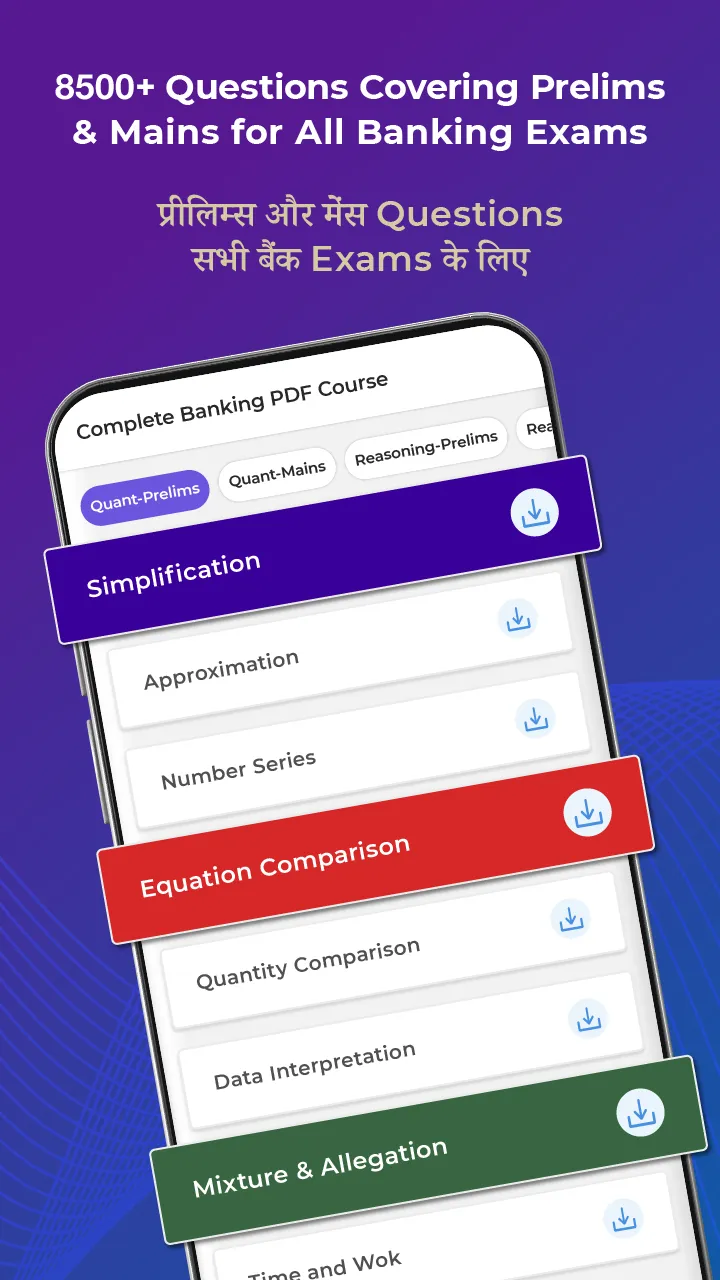 PracticeMock Top Exam Prep App | Indus Appstore | Screenshot