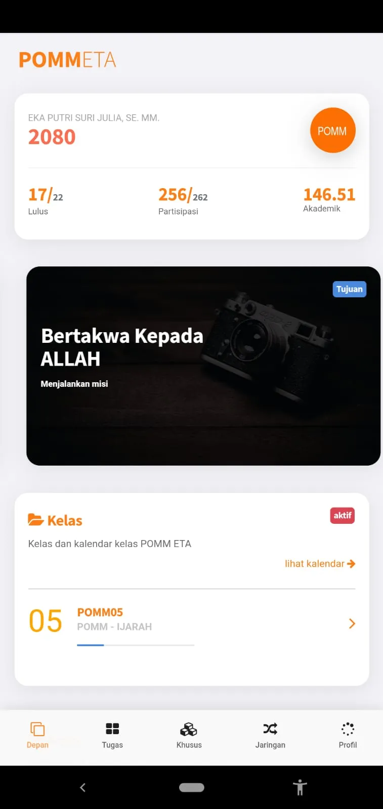 POMM ETA | Indus Appstore | Screenshot