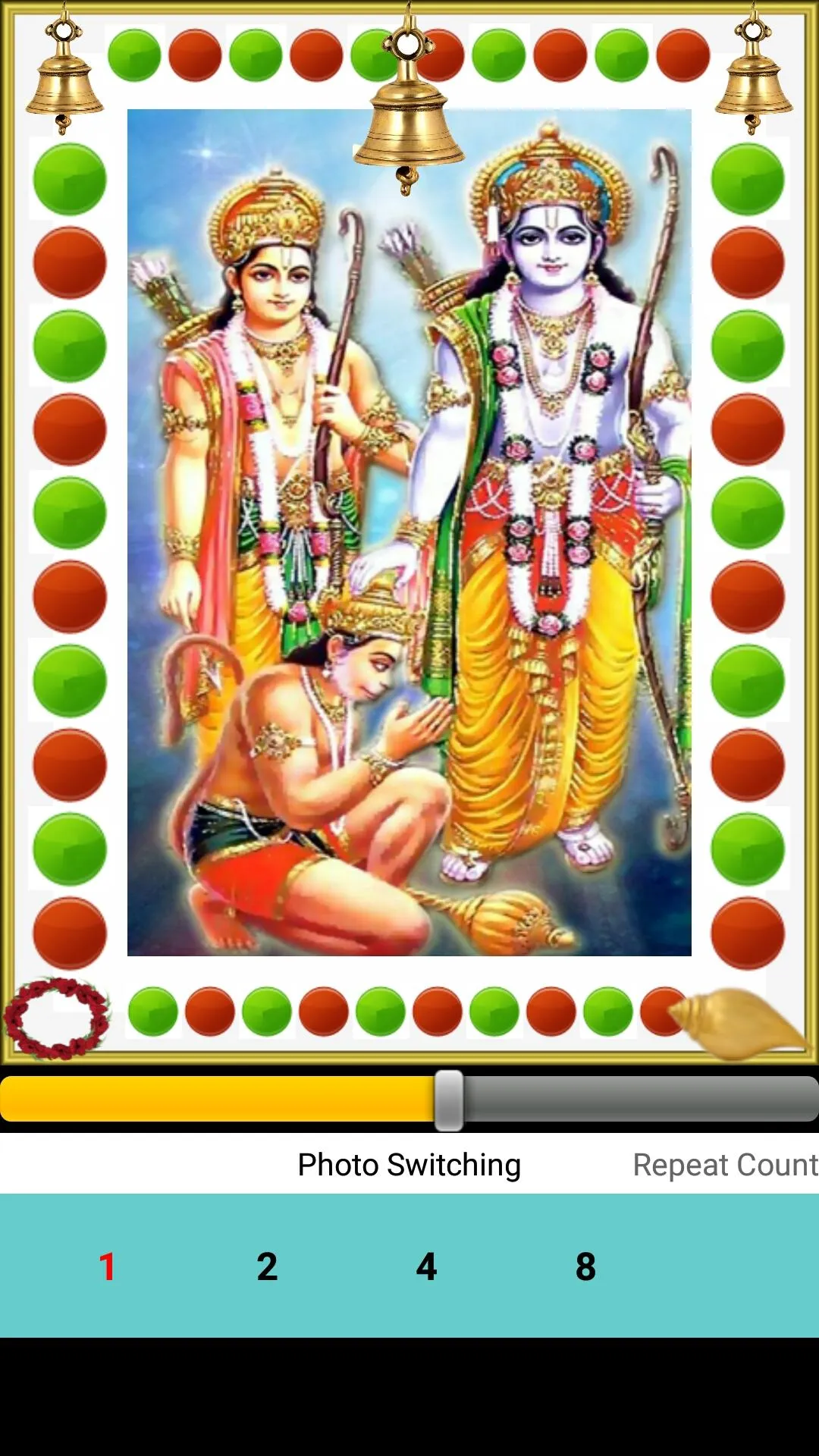 Ramayan Chaupai | Indus Appstore | Screenshot