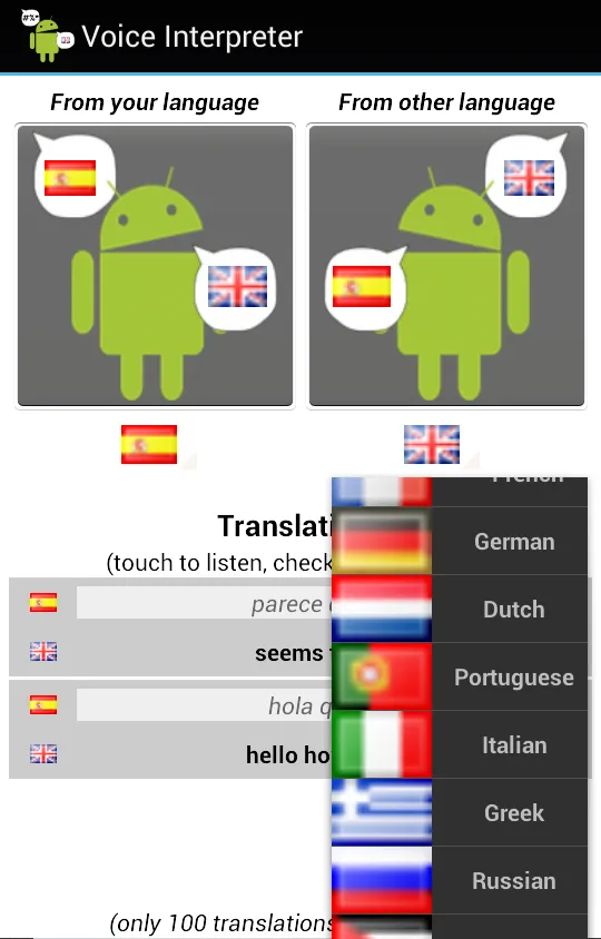 Voice Interpreter - Translator | Indus Appstore | Screenshot