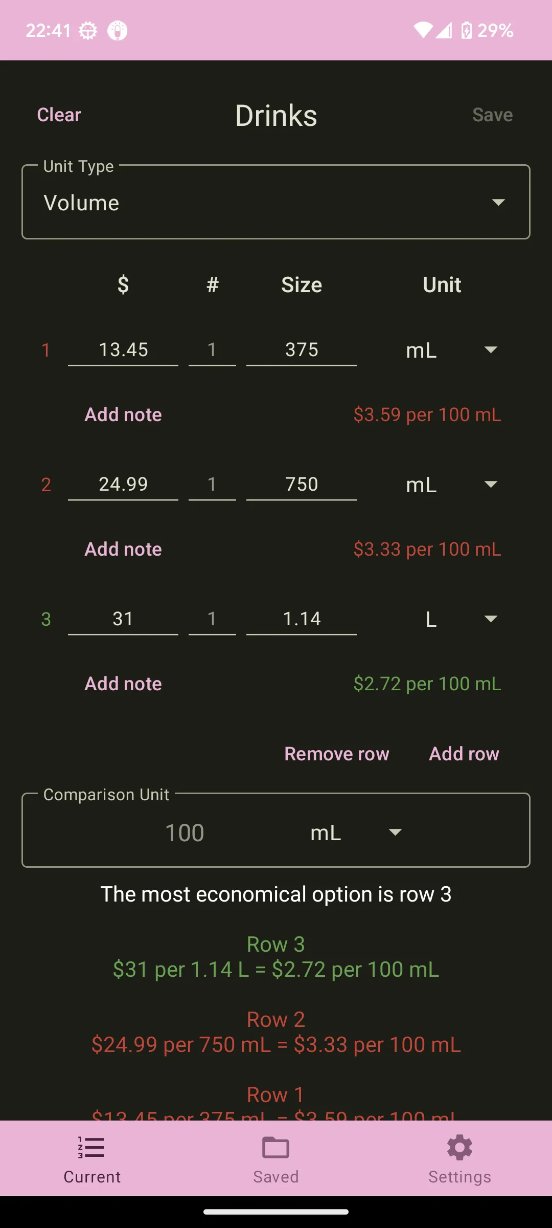 Unit Price Calculator | Indus Appstore | Screenshot