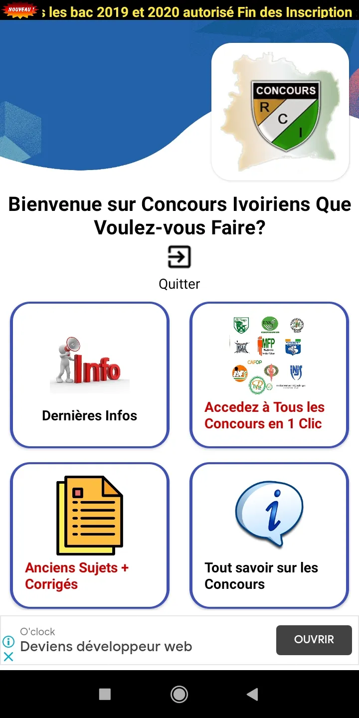 Concours Ivoiriens | Indus Appstore | Screenshot