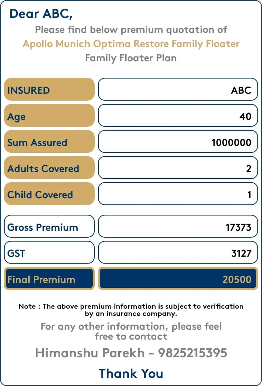 Promine Compare Generate Share | Indus Appstore | Screenshot