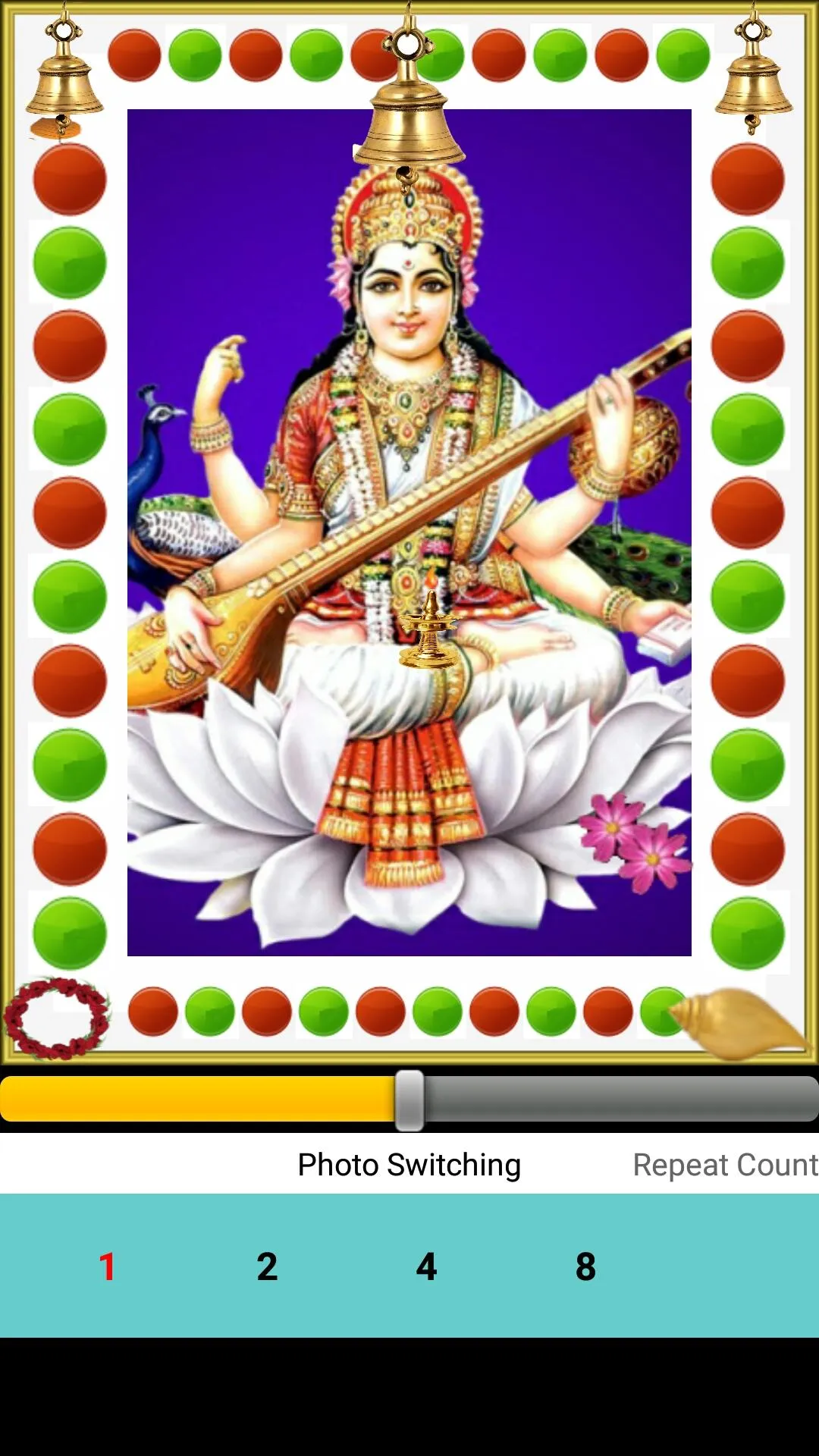 Vidya Mantra | Indus Appstore | Screenshot