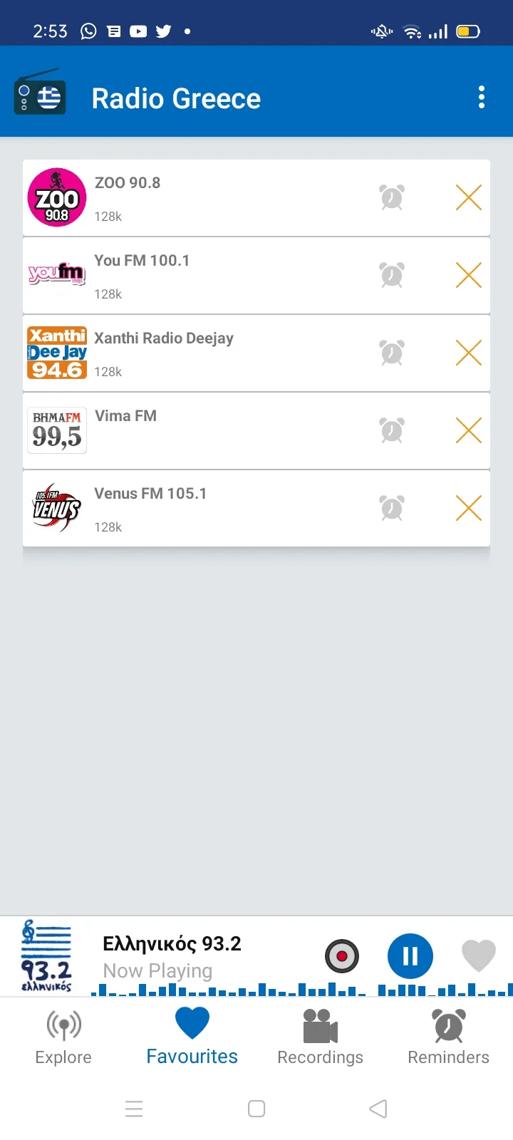 Radio Greece : Online FM Music | Indus Appstore | Screenshot