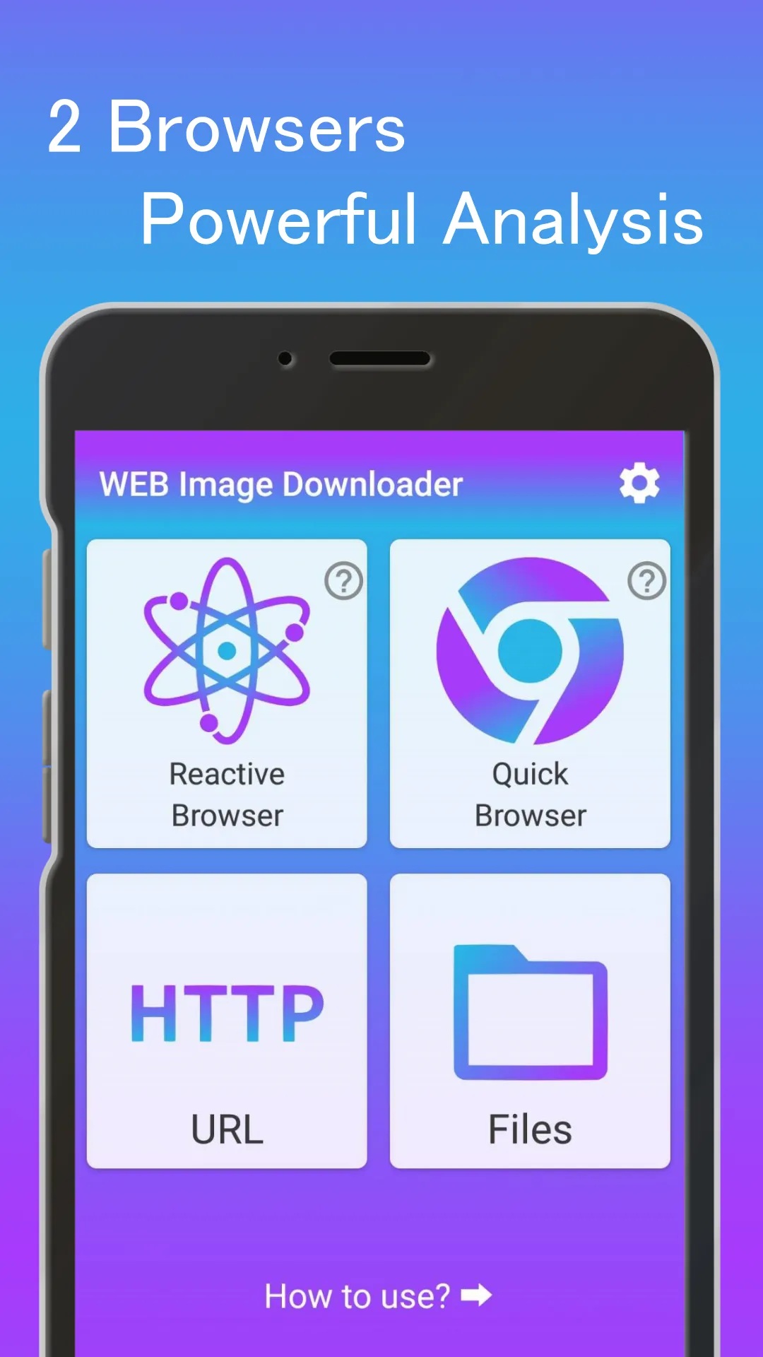 Web Image Downloader | Indus Appstore | Screenshot