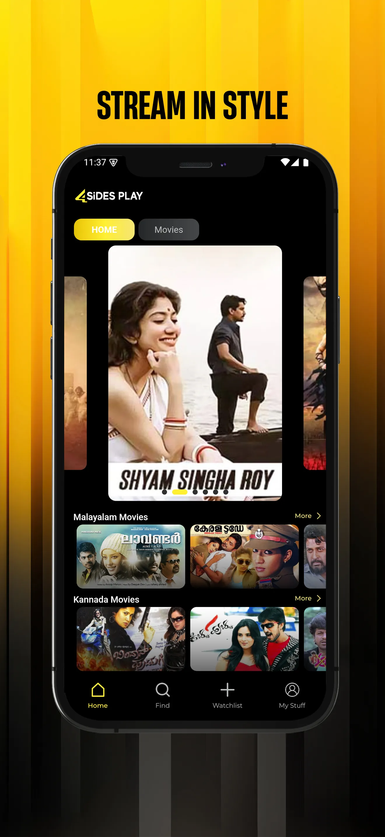 4 SiDES PLAY | Indus Appstore | Screenshot