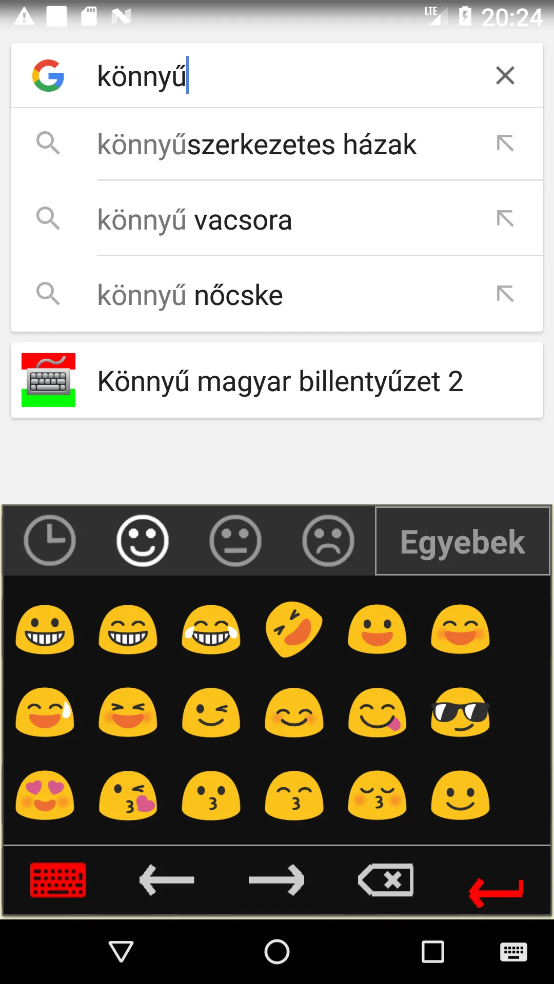 Könnyű magyar billentyűzet 2 | Indus Appstore | Screenshot