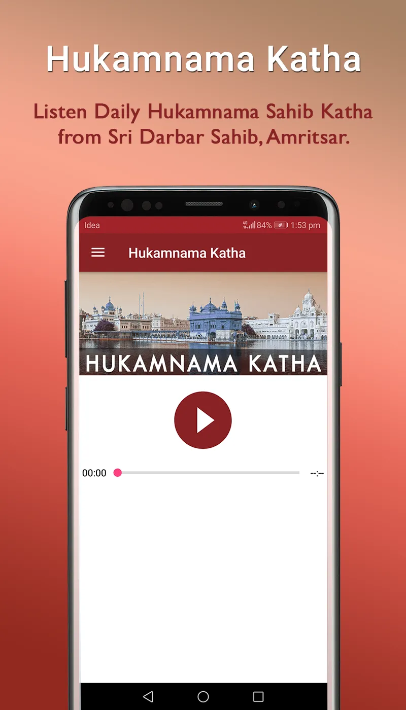 Live Darbar Sahib | Indus Appstore | Screenshot