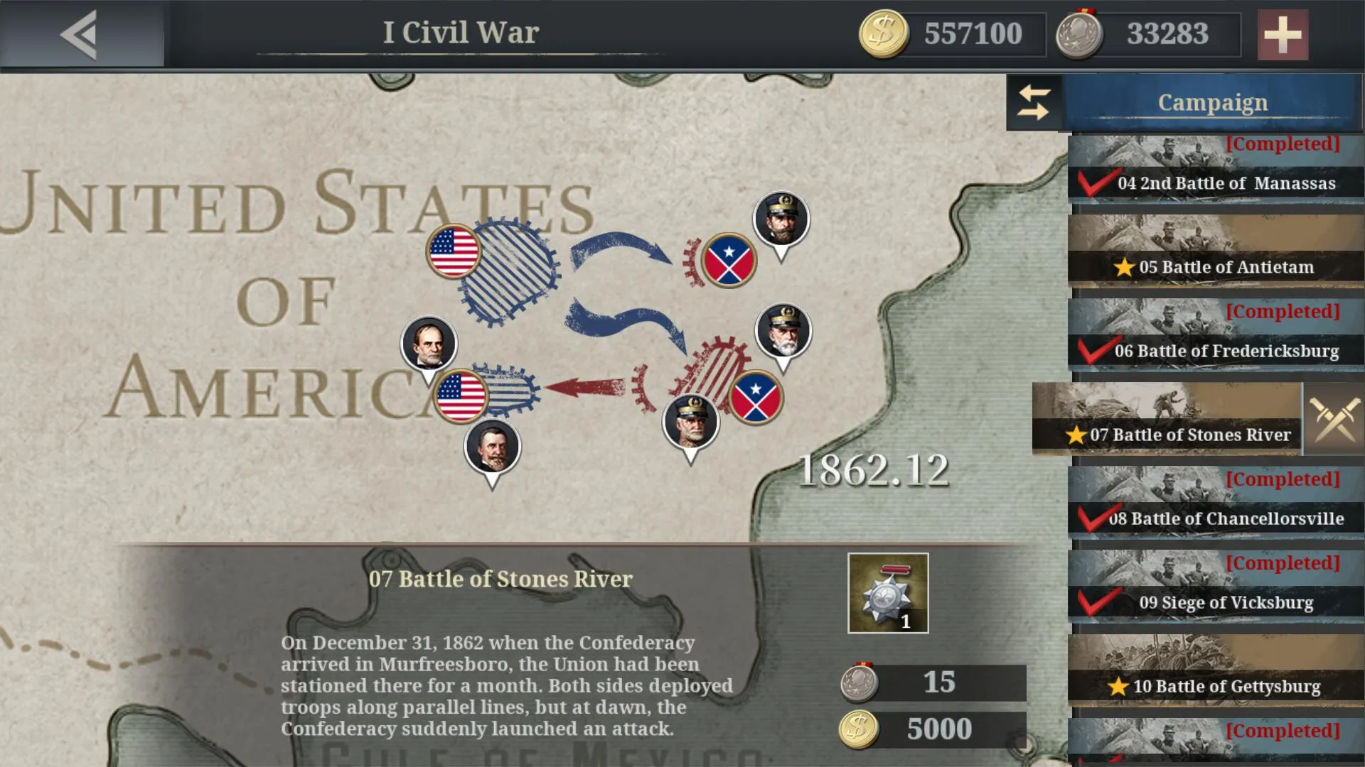 European War 6: 1914 - WW1 SLG | Indus Appstore | Screenshot