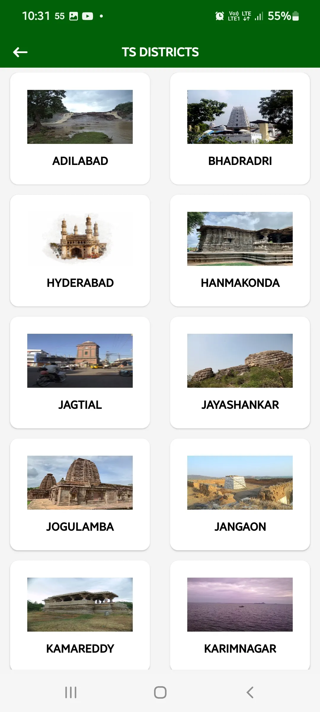 All Telugu Daily News Papers | Indus Appstore | Screenshot