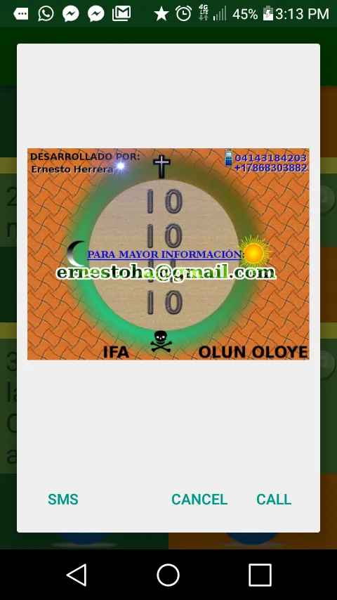 Suyeres Orula. | Indus Appstore | Screenshot