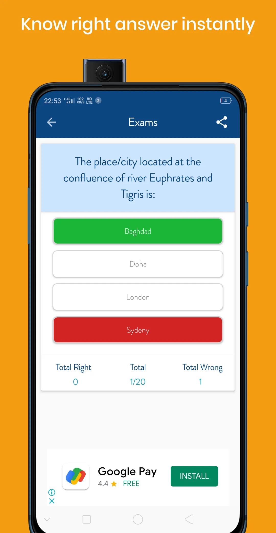 Geography Answers | Indus Appstore | Screenshot