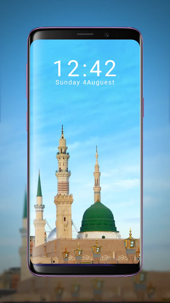 HD Islamic wallpaper Islam 4K | Indus Appstore | Screenshot