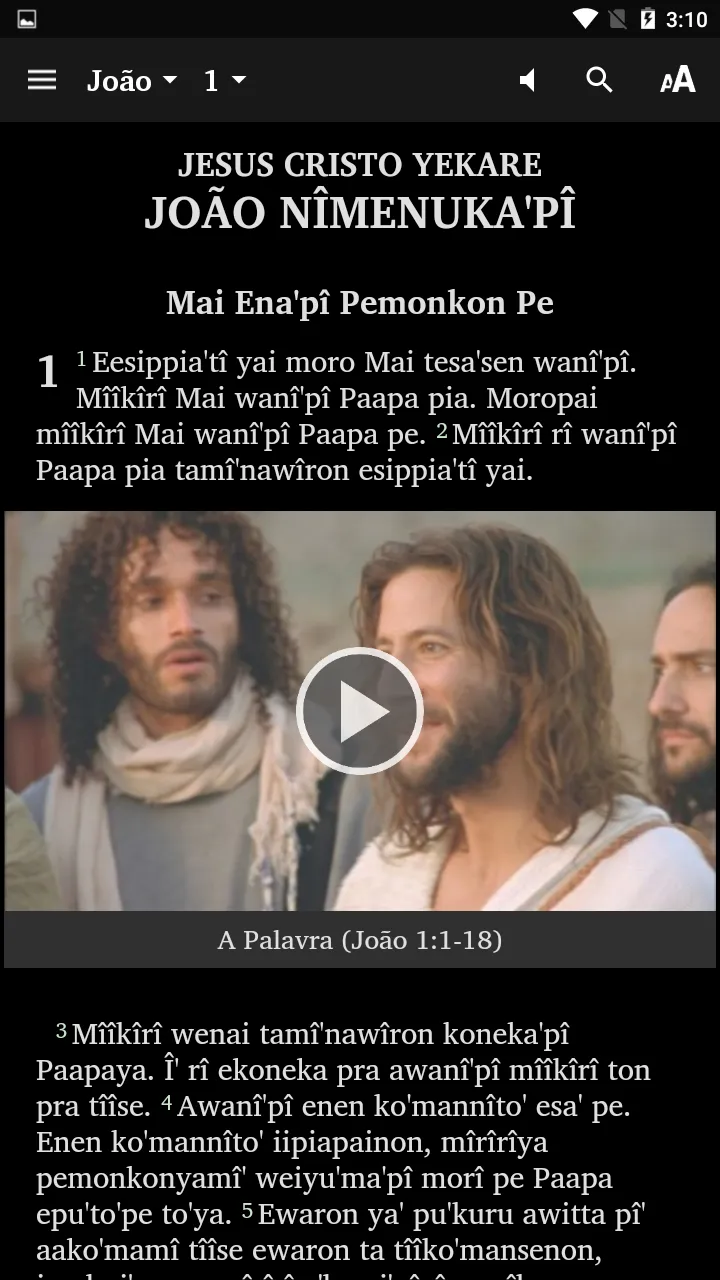 Macuxi Bible | Indus Appstore | Screenshot