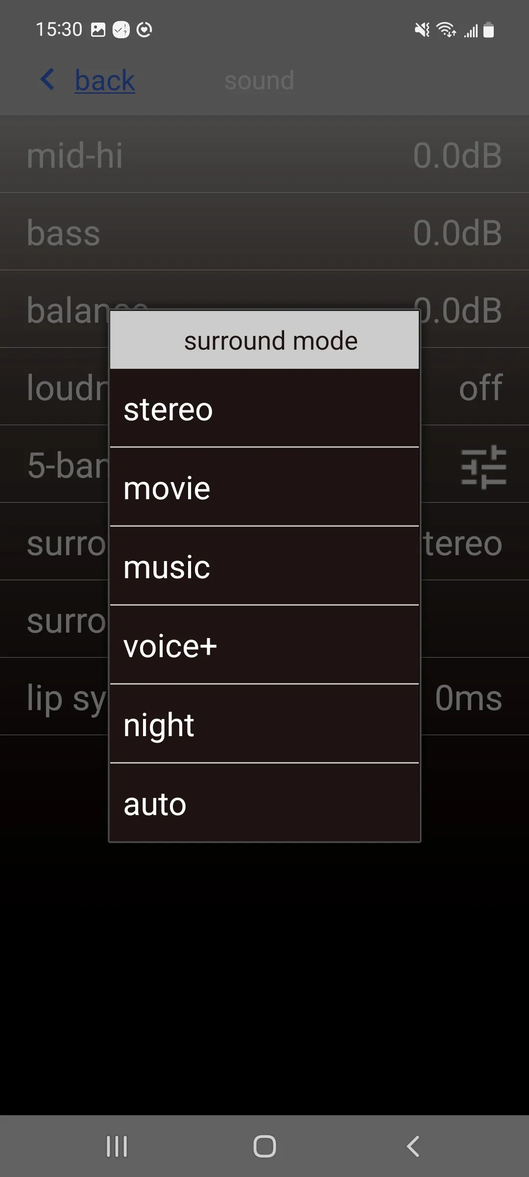 nubert X-Remote | Indus Appstore | Screenshot