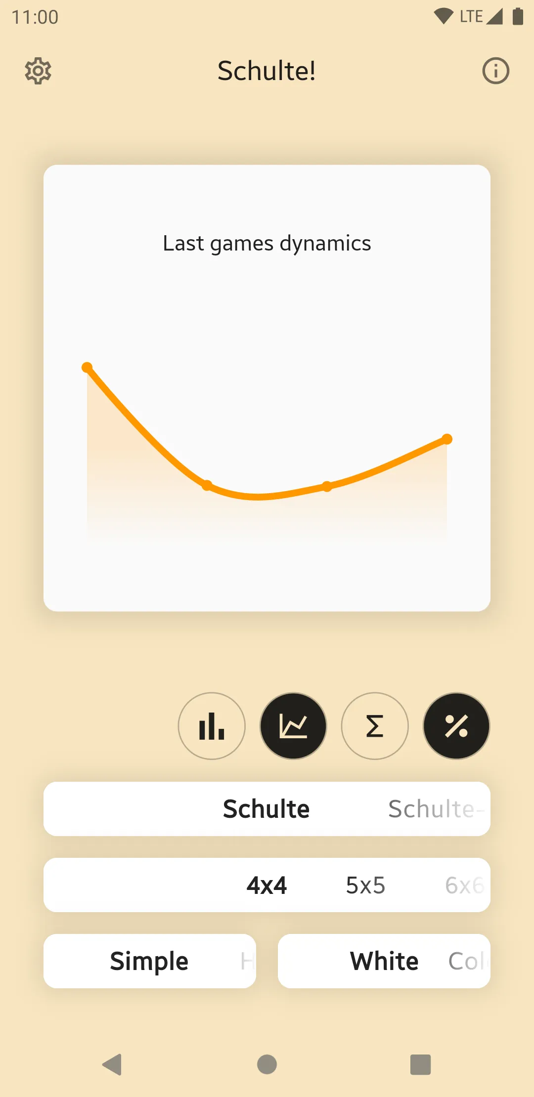 Schulte Online | Indus Appstore | Screenshot