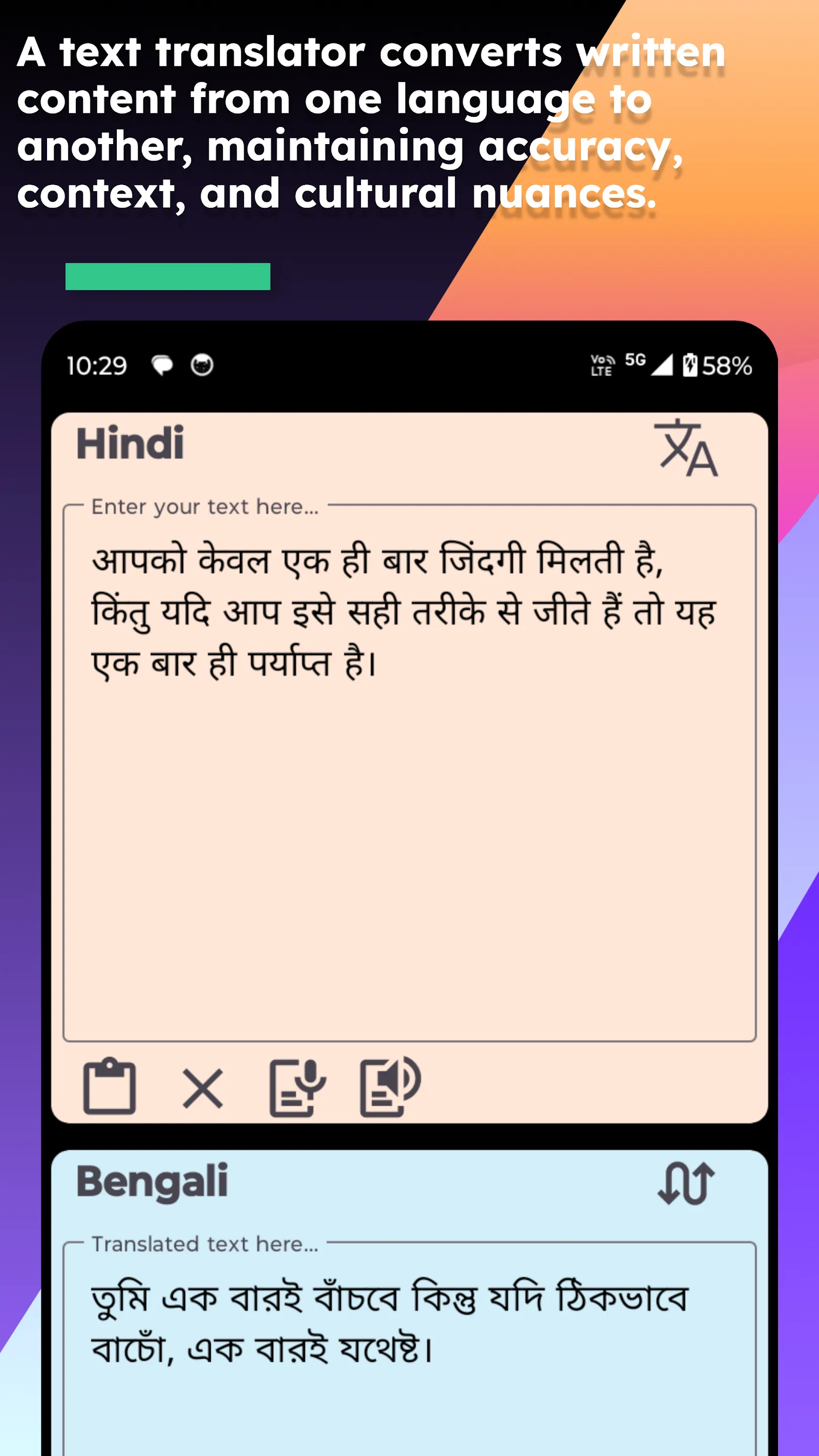 Hindi Bengali Translate | Indus Appstore | Screenshot