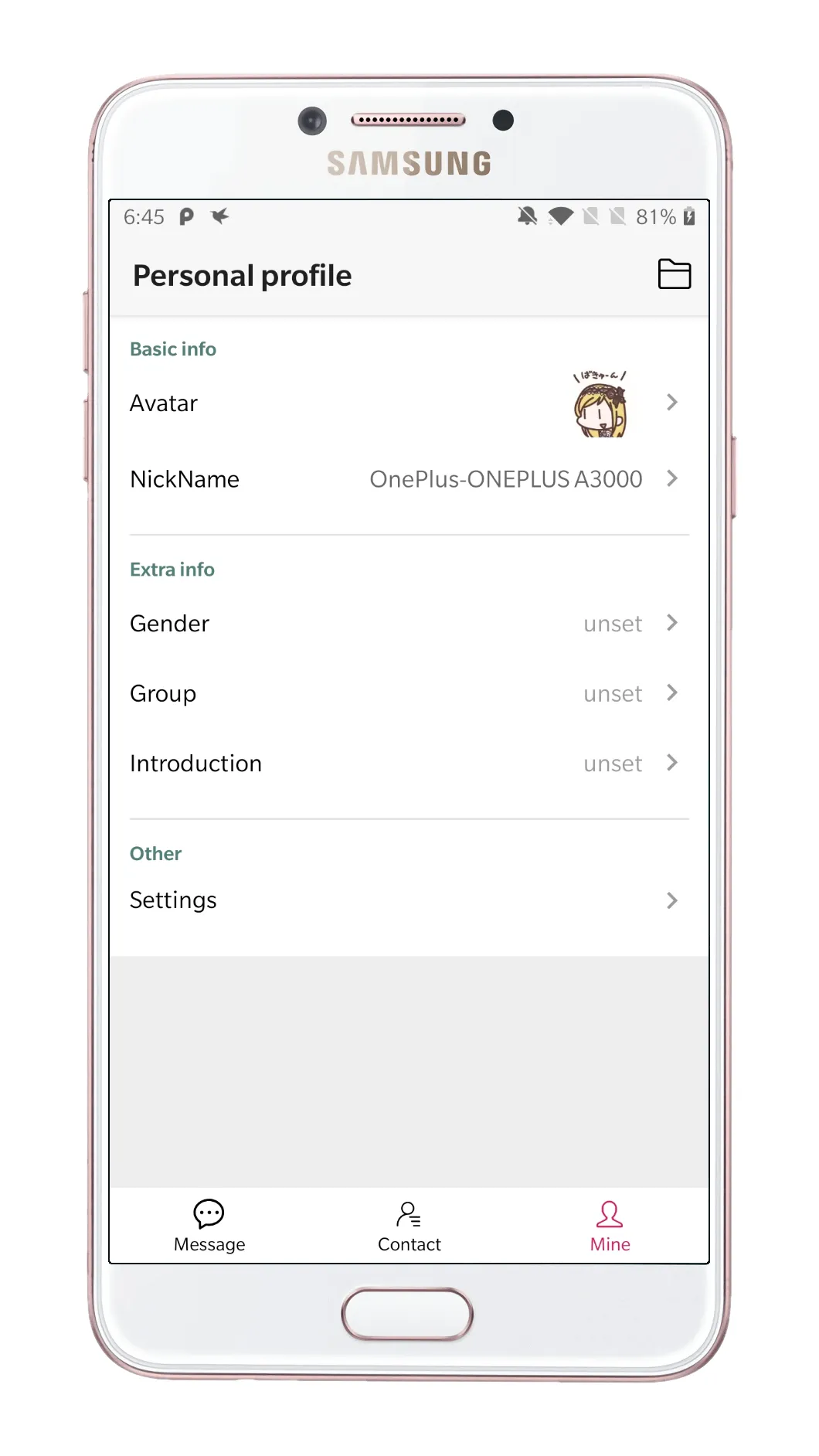 LAN Chat | Indus Appstore | Screenshot